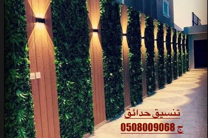 تنسيق حديقة في رأس تنورة — تنفيذ خبراء الهناجر والبناء